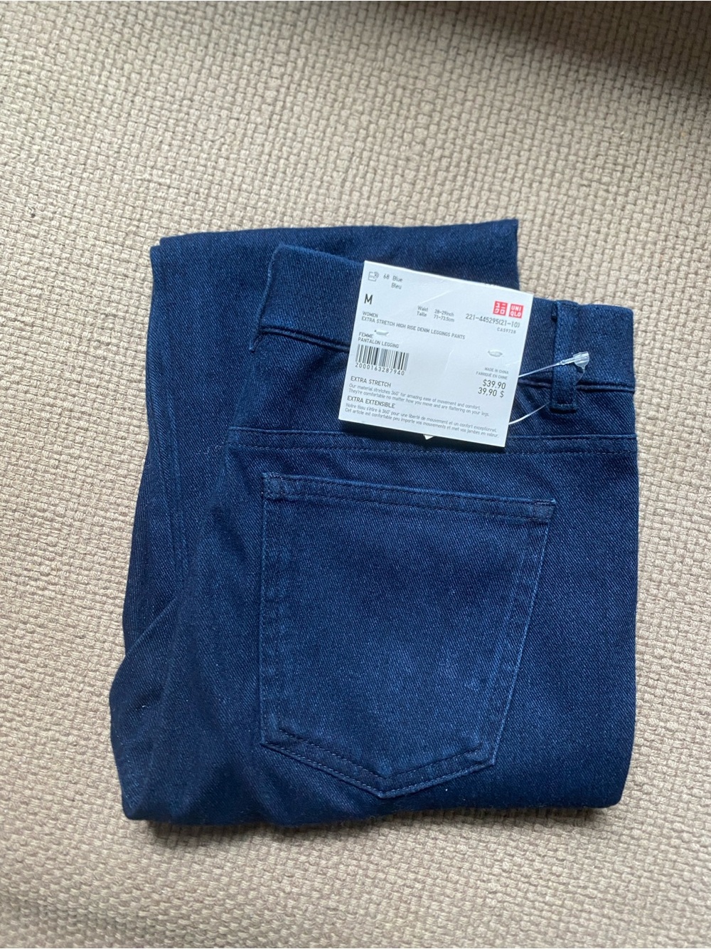 UNIQLO Extra Stretch Denim Legging Pants - Blue - M